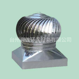 無動力風(fēng)機(jī)有什么應(yīng)用領(lǐng)域和效果？