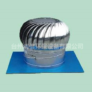 無動力風(fēng)機(jī)在室內(nèi)環(huán)境中起到什么作用？
